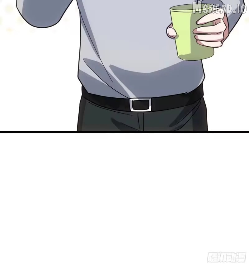 I Really Don’t Want to be Reborn Chapter 472  - page 20